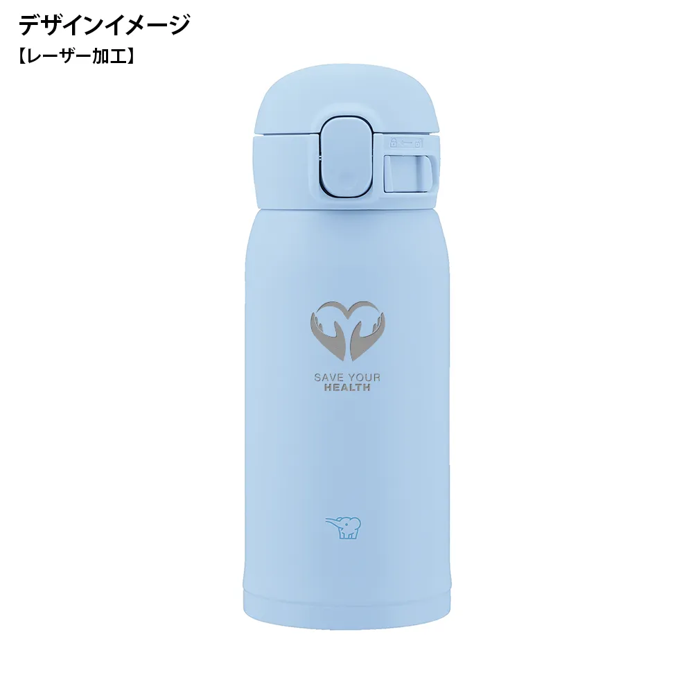 【象印】ステンレスマグ　360ml SM-WS36