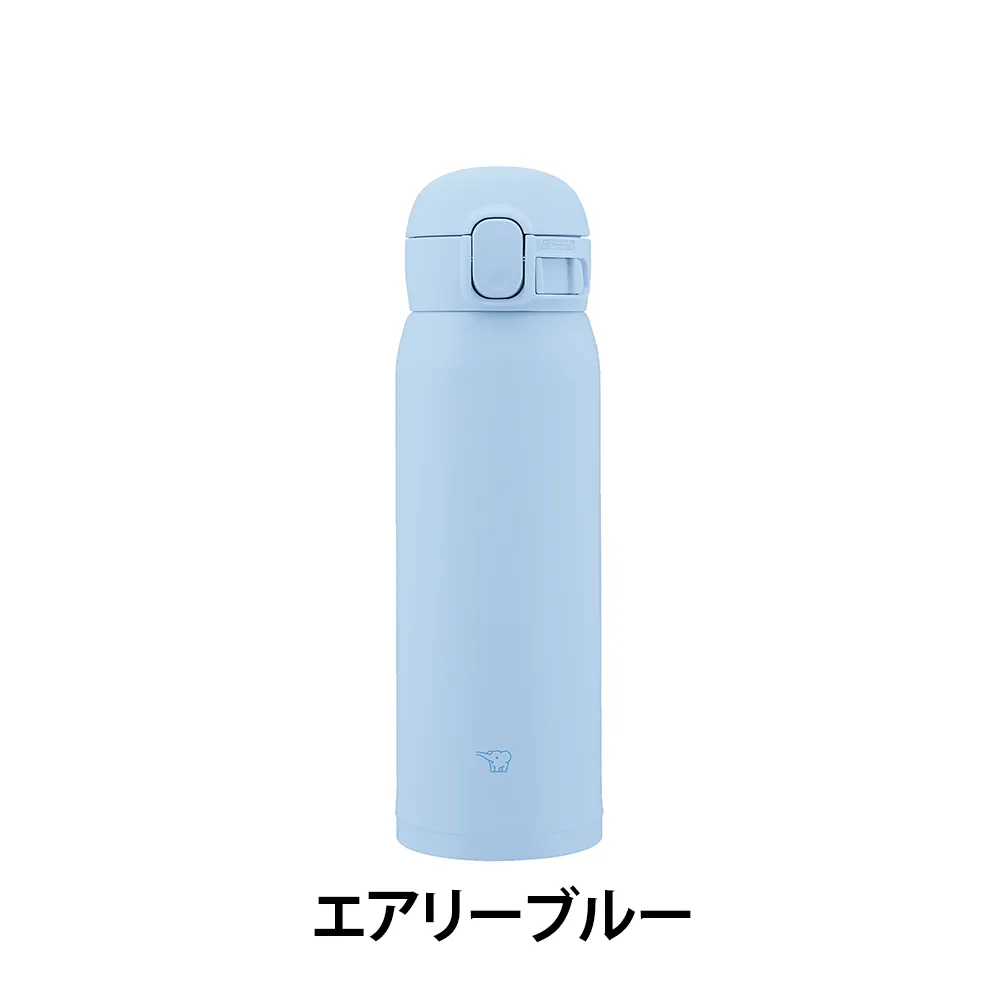 【象印】ステンレスマグ　480ml SM-WS48