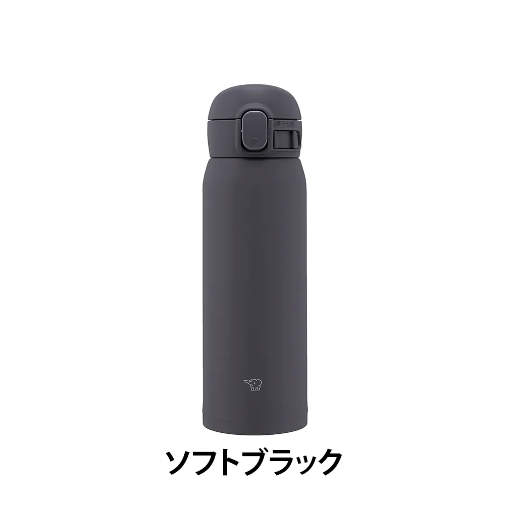 【象印】ステンレスマグ　480ml SM-WS48