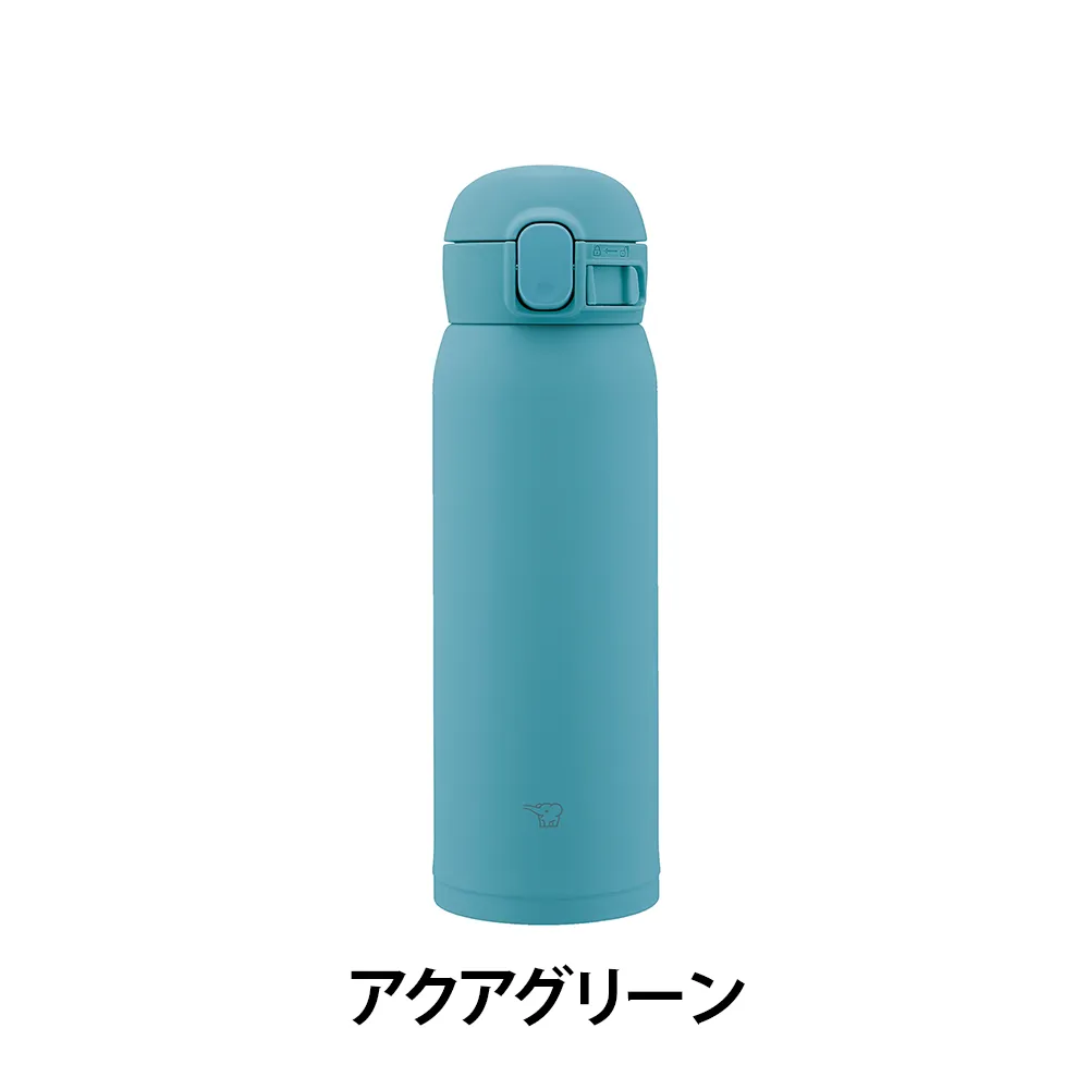 【象印】ステンレスマグ　480ml SM-WS48