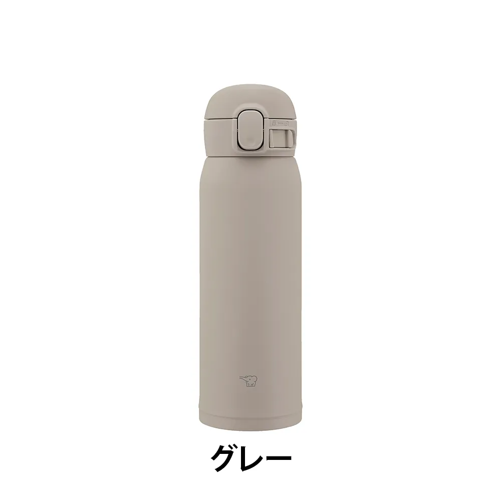 【象印】ステンレスマグ　480ml SM-WS48