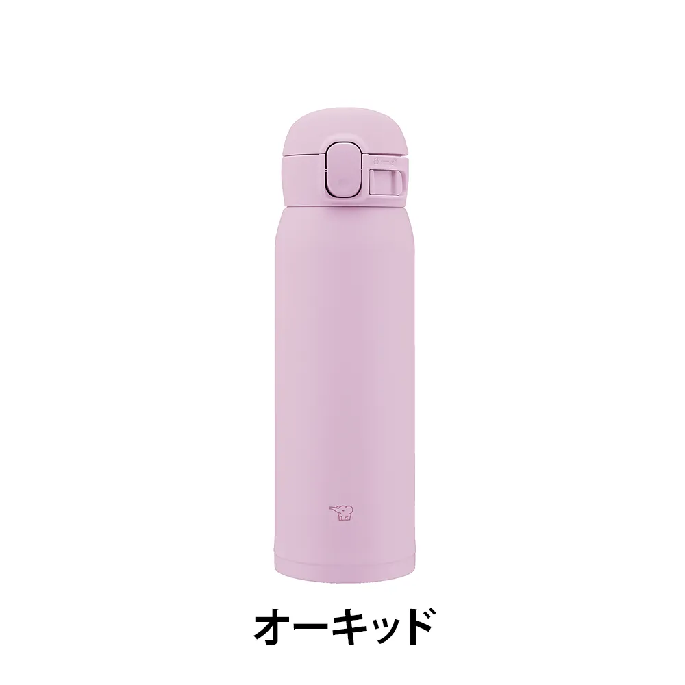 【象印】ステンレスマグ　480ml SM-WS48