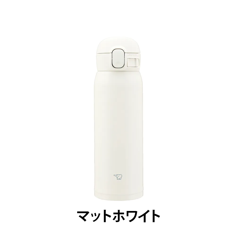 【象印】ステンレスマグ　480ml SM-WS48