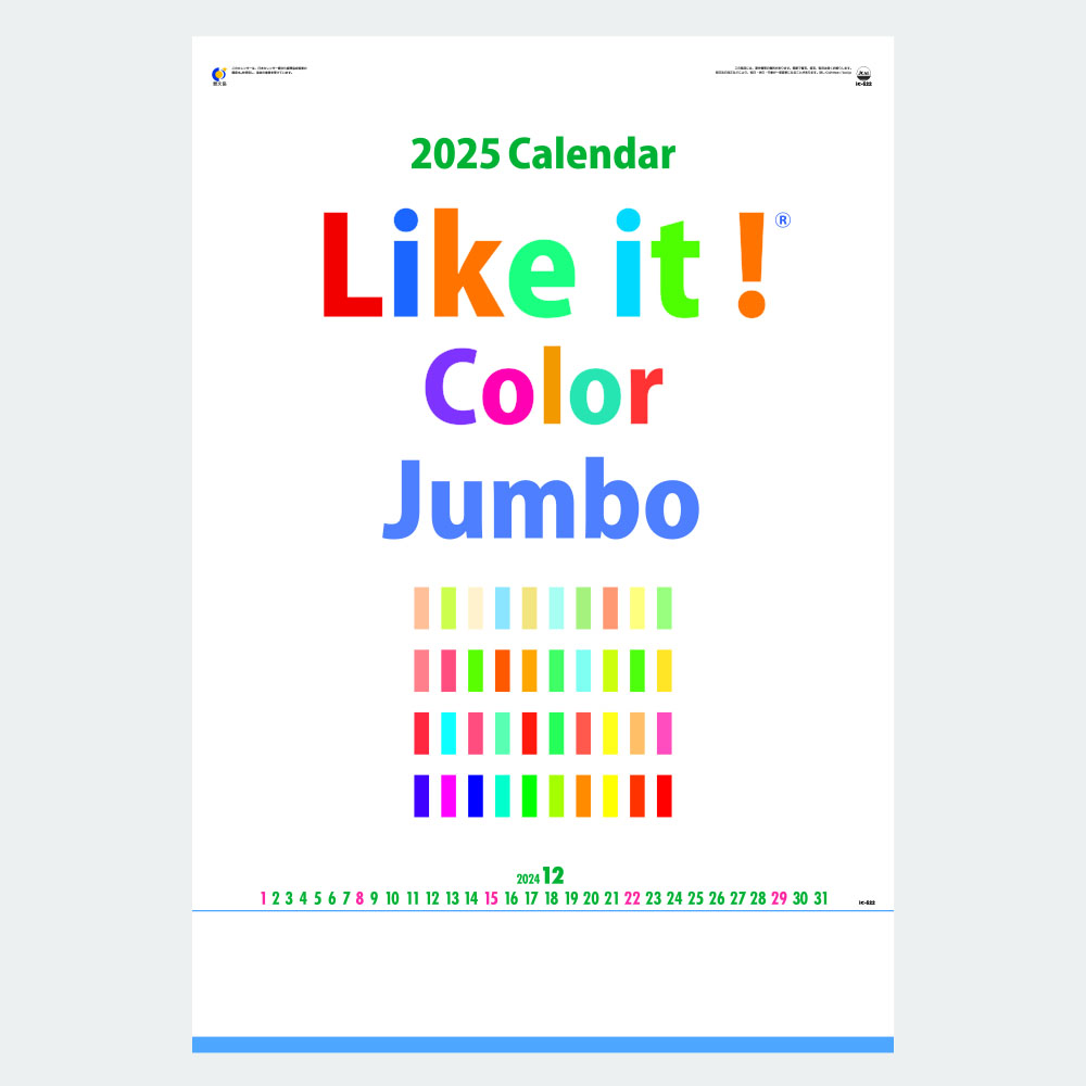 Like it! Color Jumbo IC522