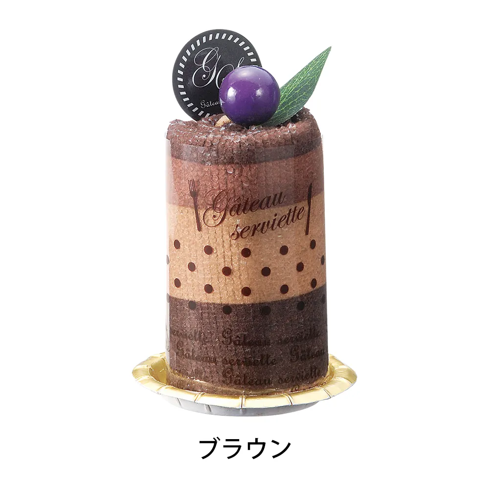 ムースケーキタオル