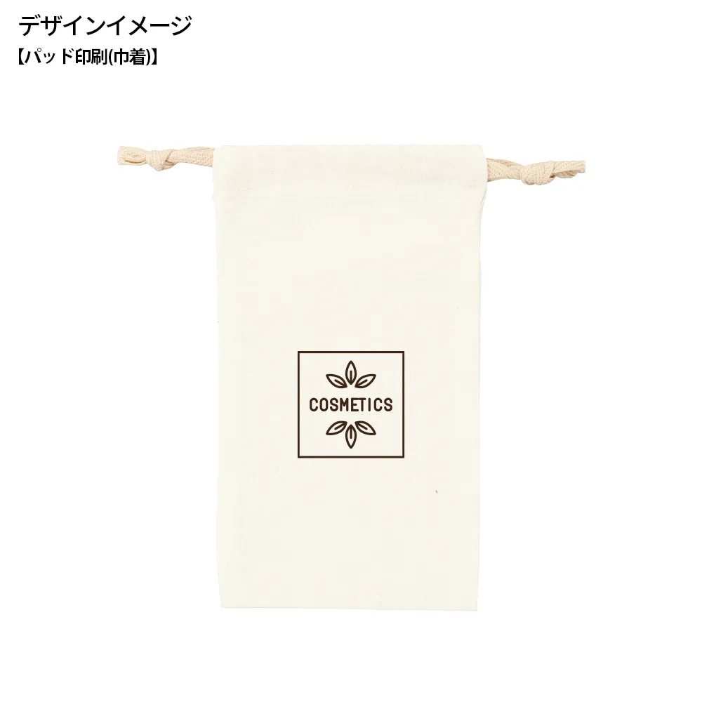 ウッドビューティローラー(巾着付き)