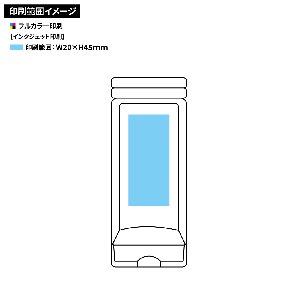 挟んで使えるマルチスマホスタンド