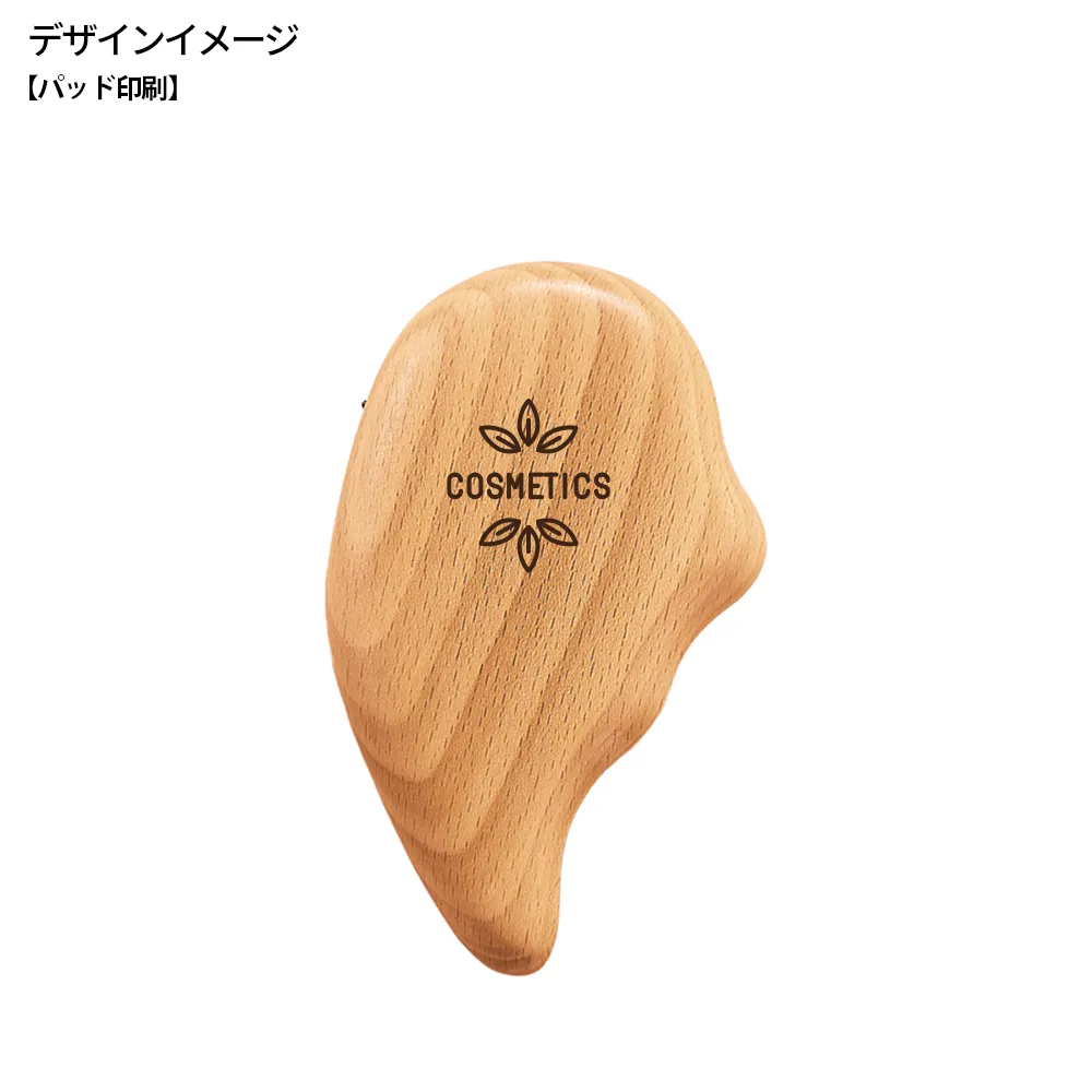 ナチュラルウッド・カッサブラシ