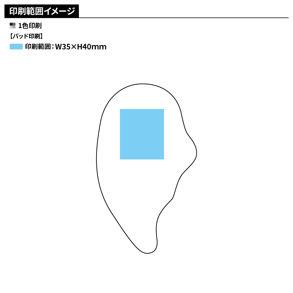 ナチュラルウッド・カッサブラシ