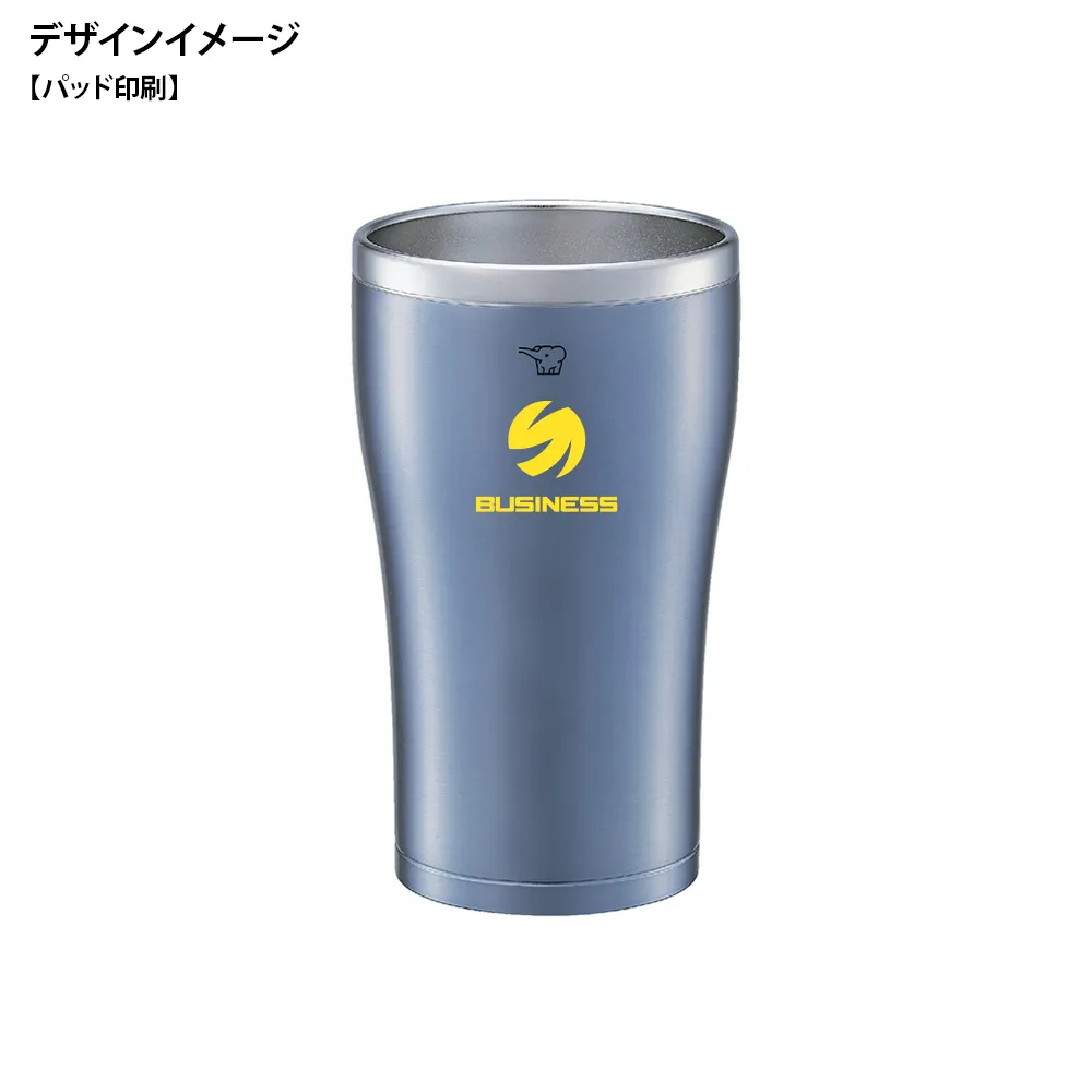 【象印】ステンレスタンブラー　450ml SX-DN45