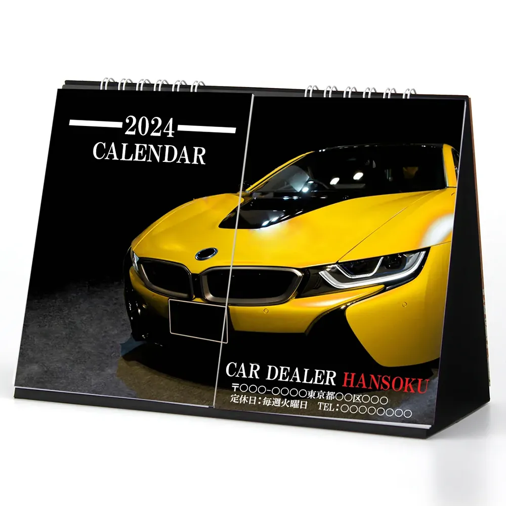 BMW 2024 壁掛けカレンダー 卓上カレンダーセット - カレンダー
