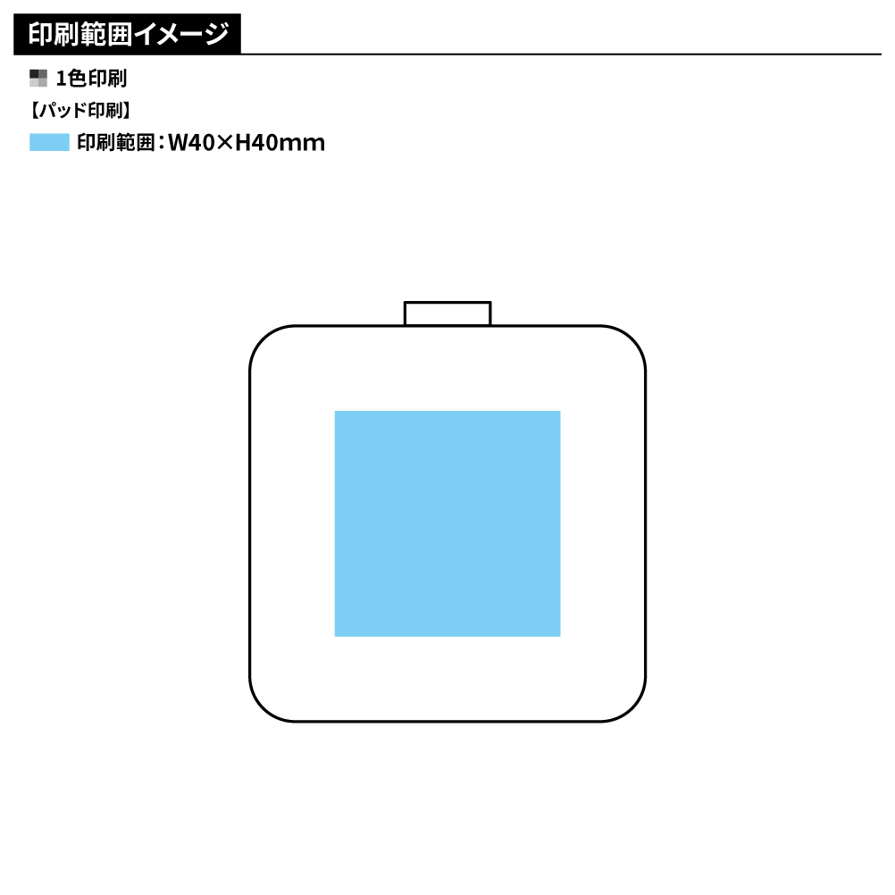 スマホスタンドになるケーブルホルダー(3in1ケーブル付き)