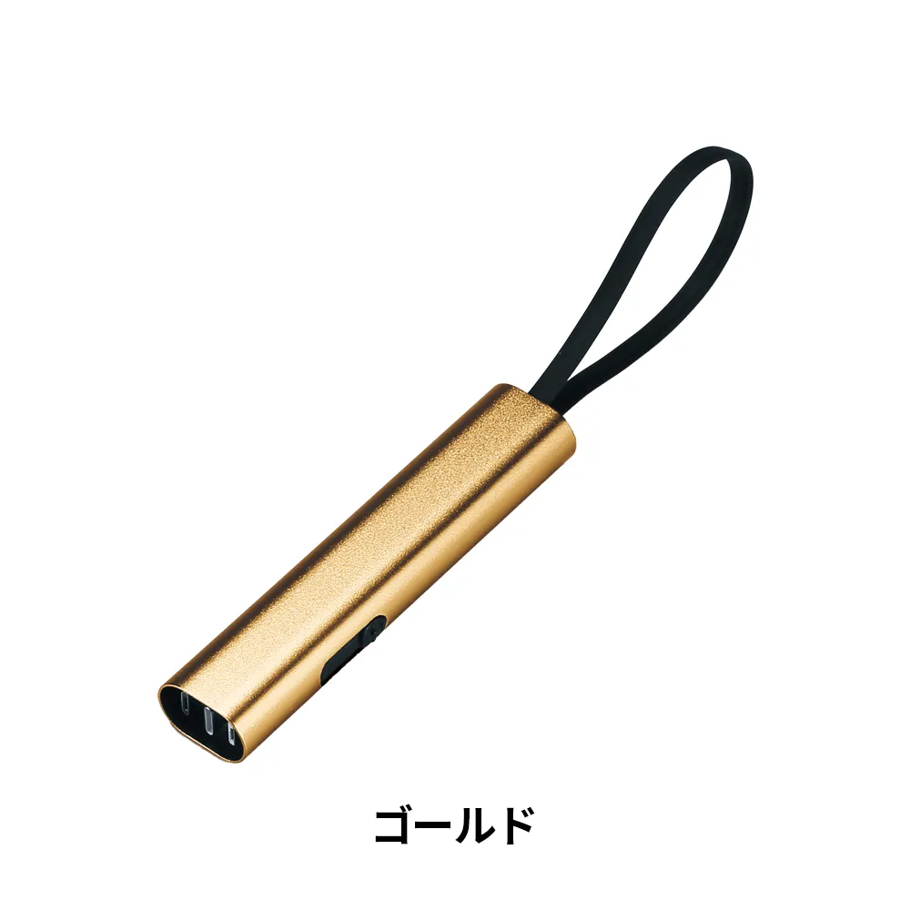 メタリック・3in1マルチケーブル