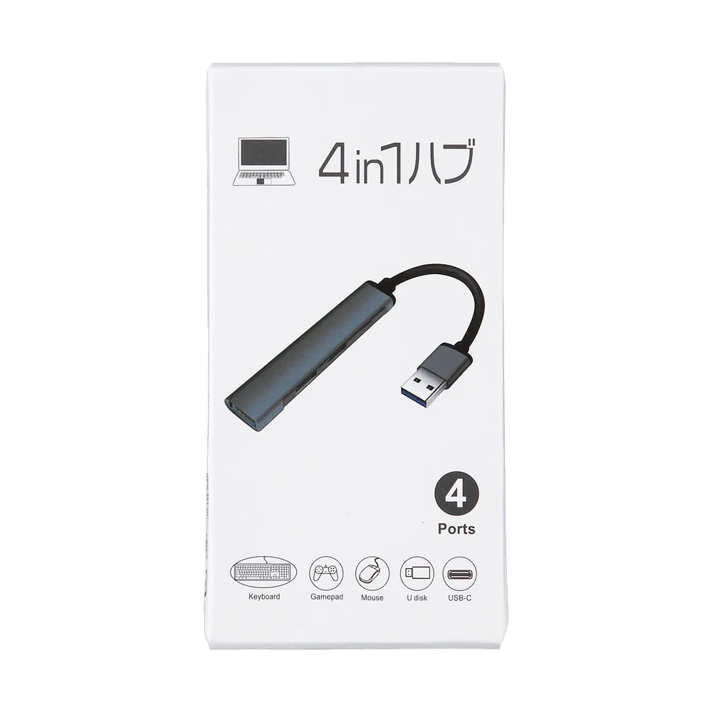 4in1USBハブ