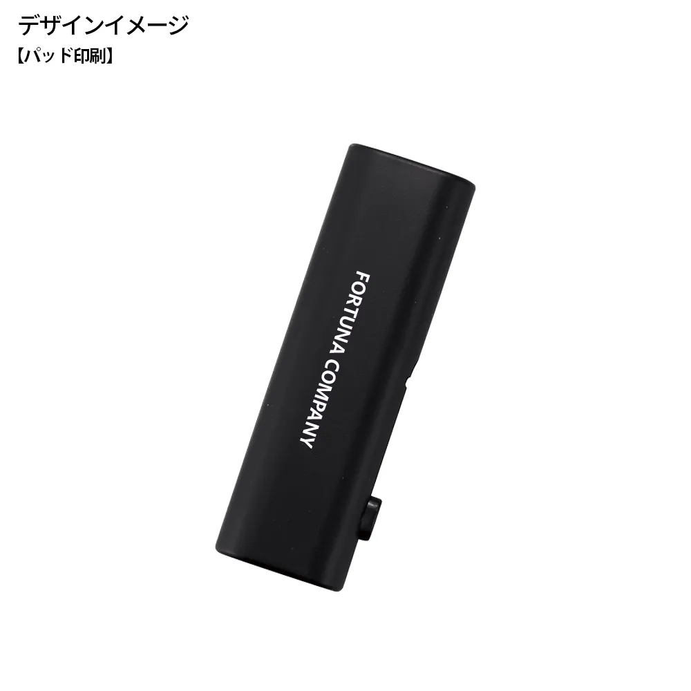 ポータブルブラシクリーナー