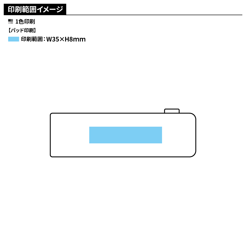 ポータブルブラシクリーナー