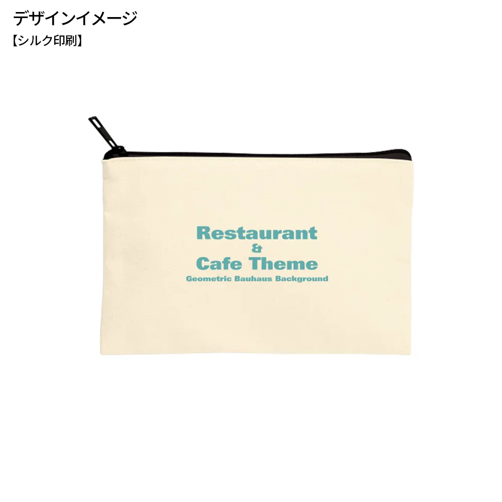 キャンバスフラットポーチ(S)ナチュラル