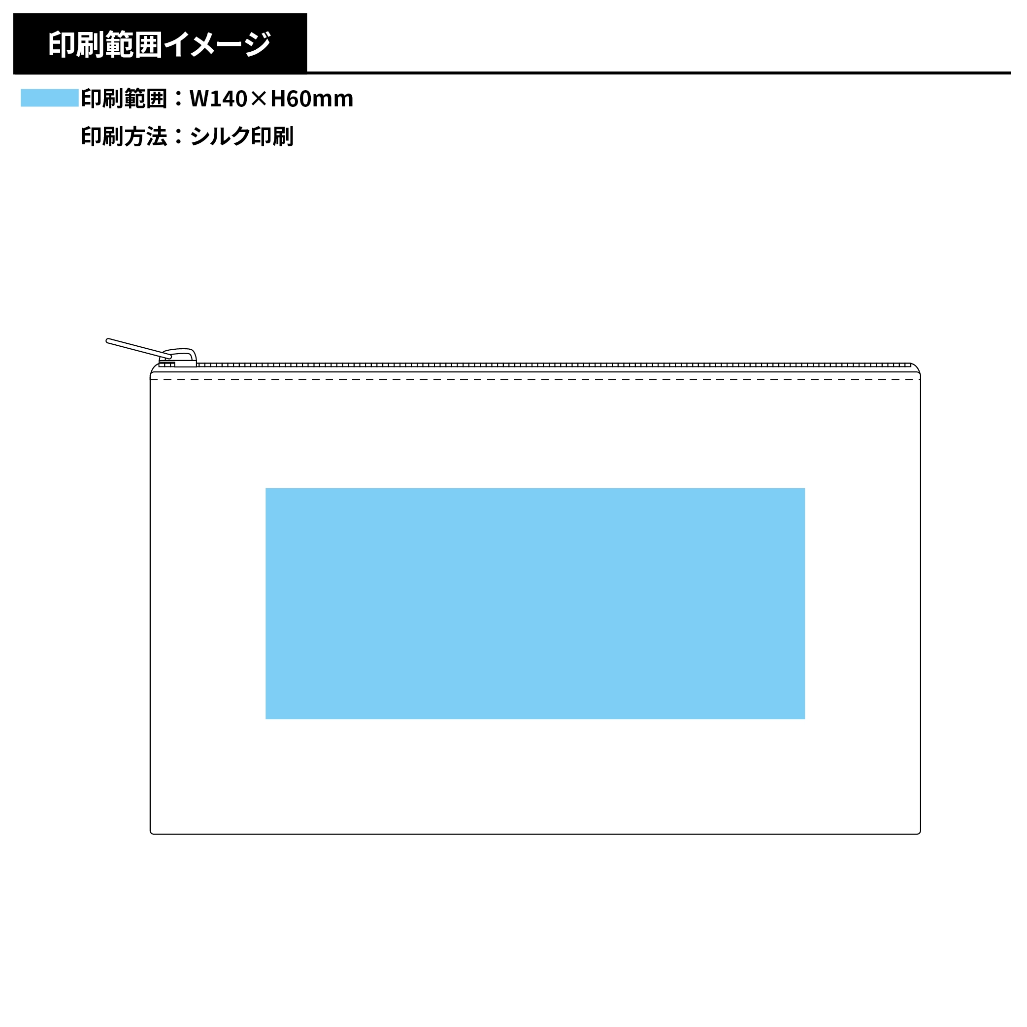 キャンバスフラットポーチ(S)ナチュラル
