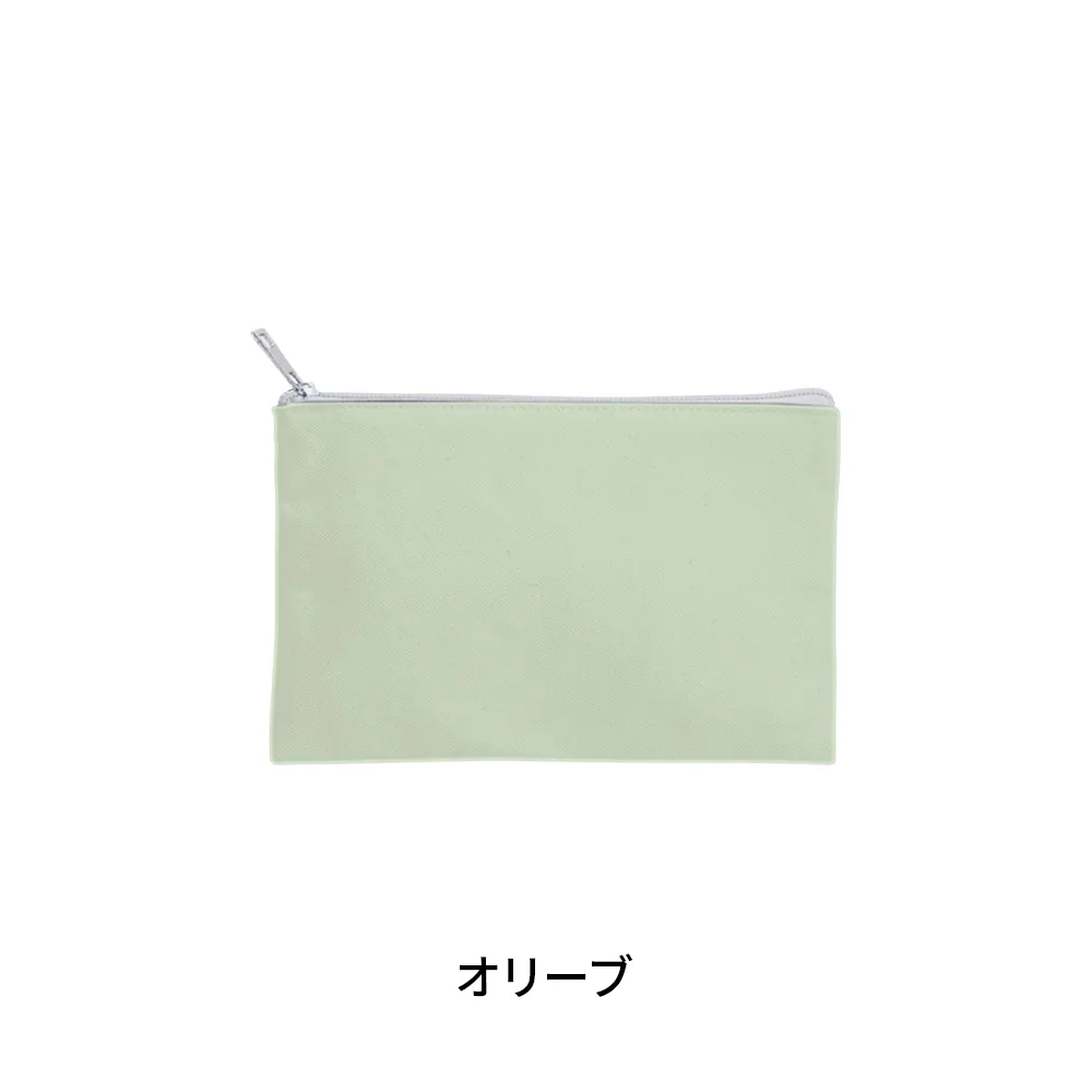 キャンバスフラットポーチ(S)カラー