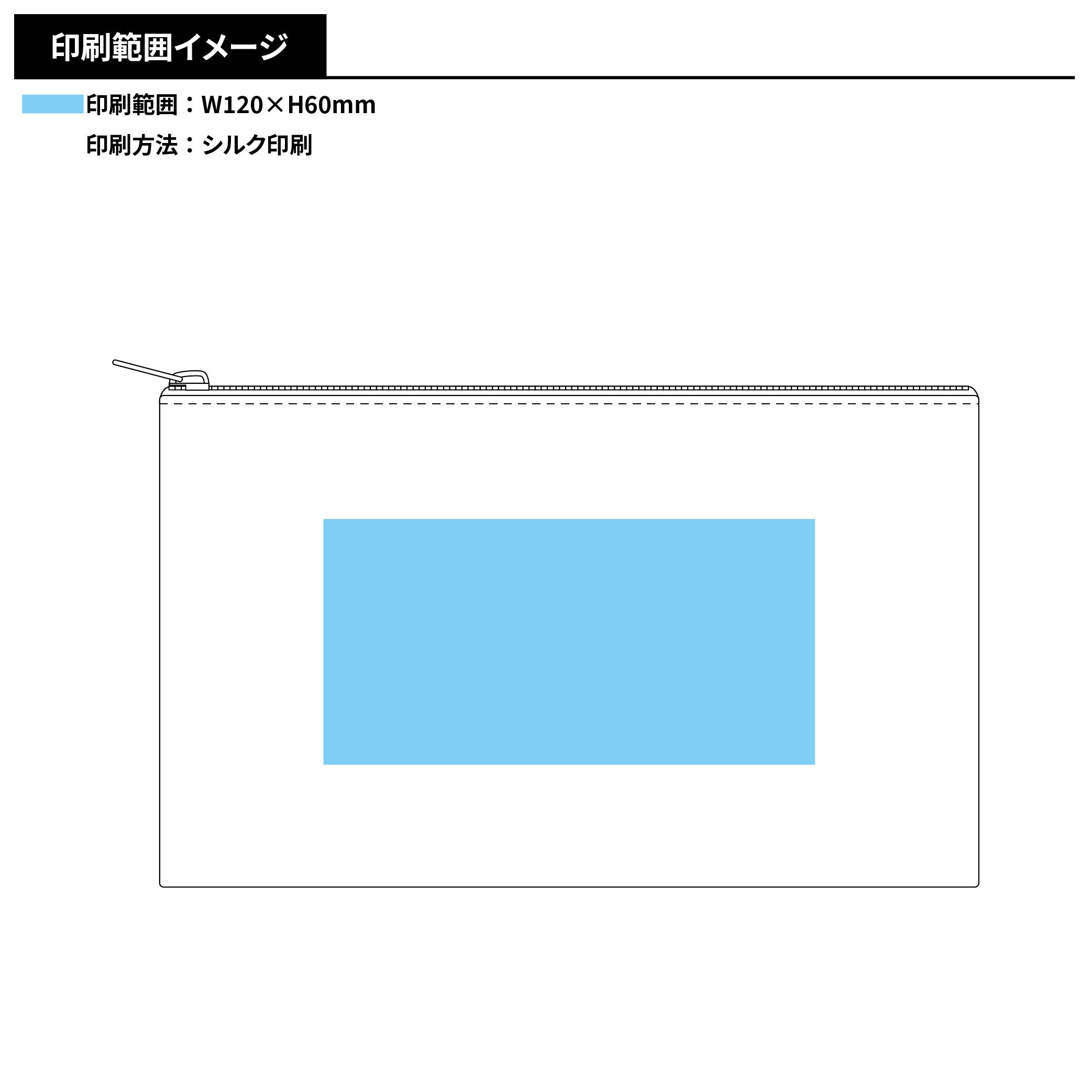 キャンバスフラットポーチ(S)カラー