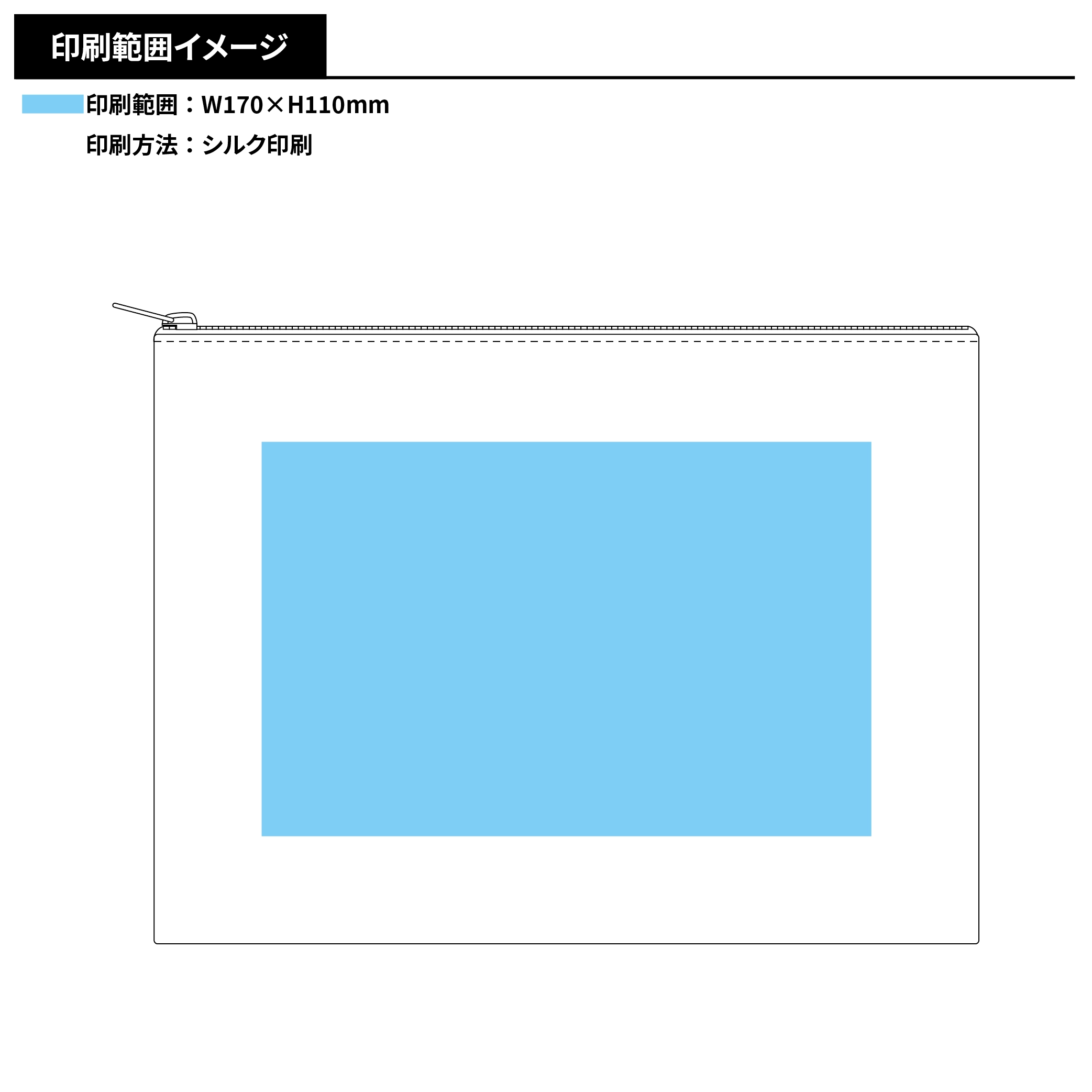 キャンバスフラットポーチ(M)ナチュラル
