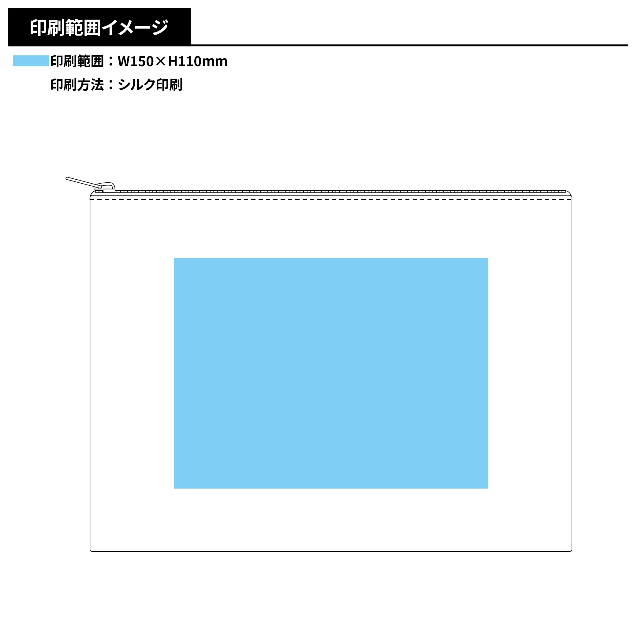キャンバスフラットポーチ(M)カラー