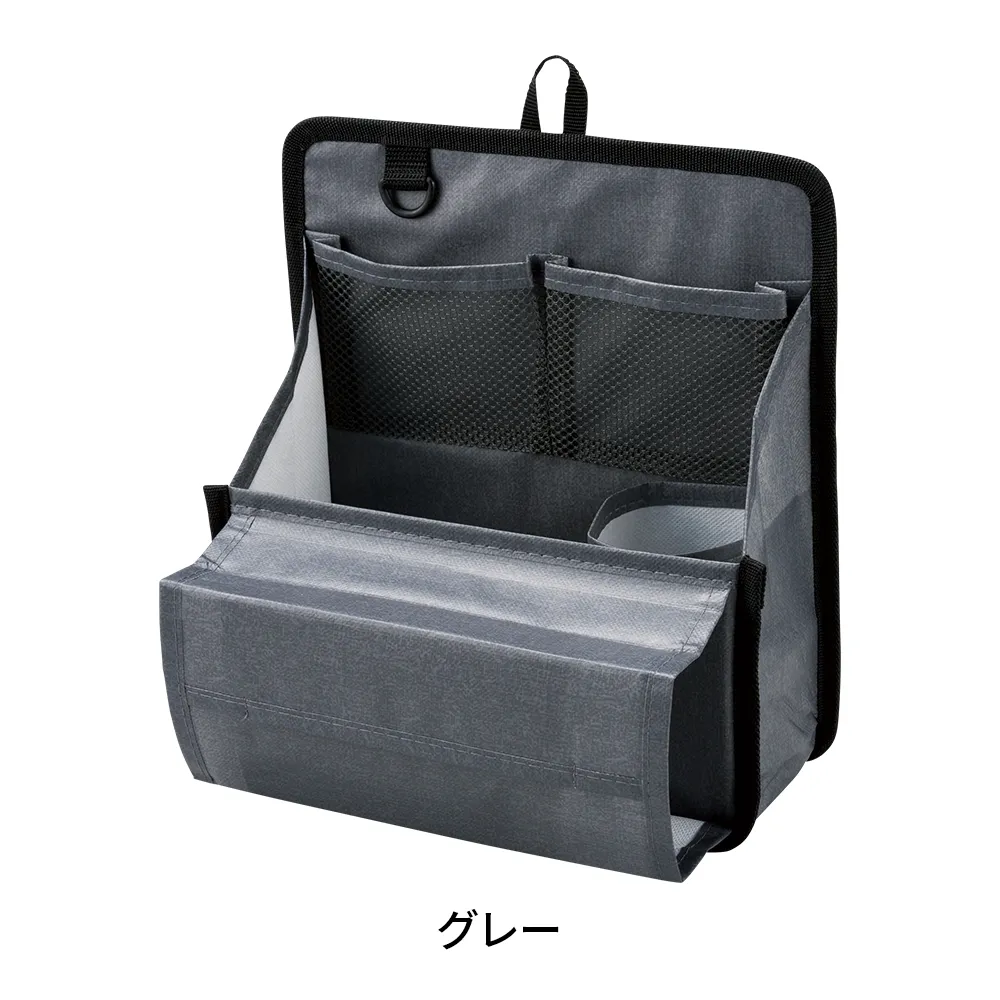 置き掛けマルチポケット