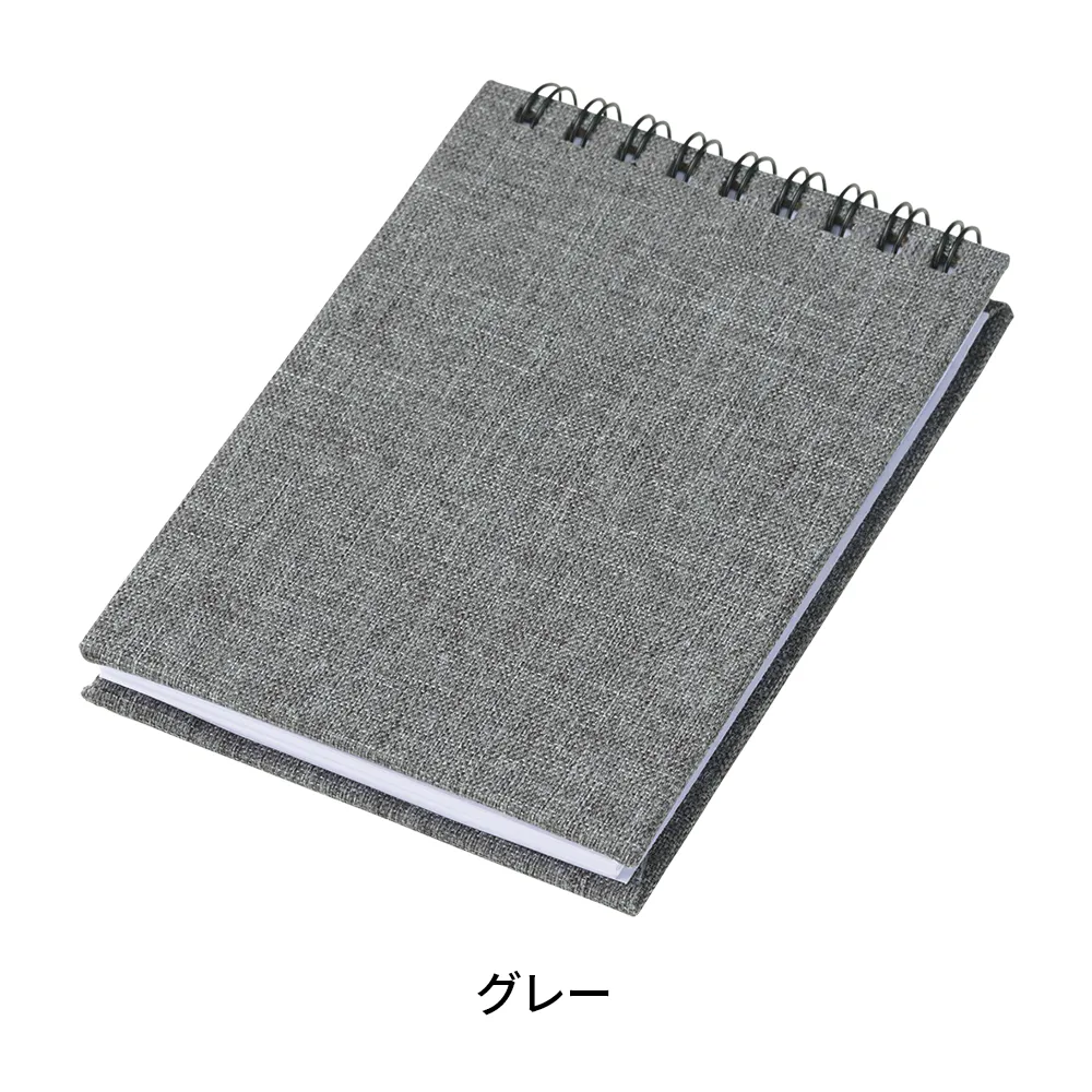 リサイクル素材のリングメモ帳