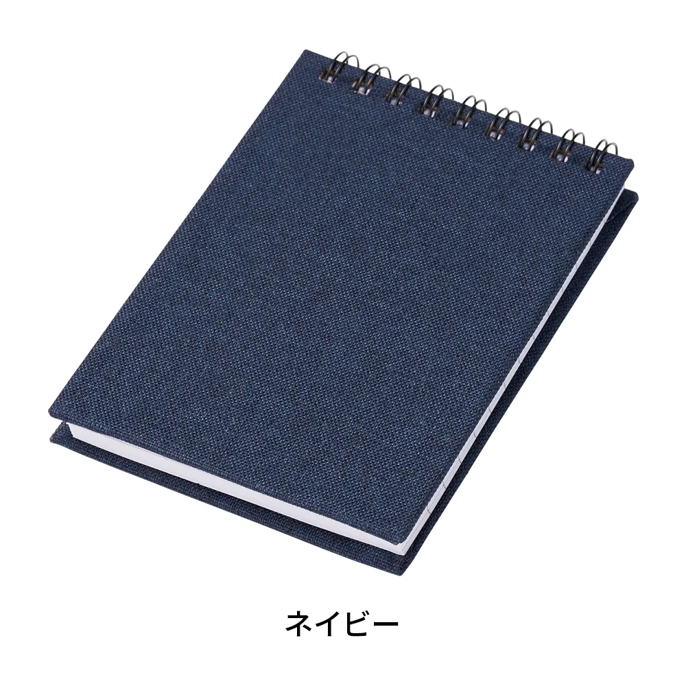 リサイクル素材のリングメモ帳