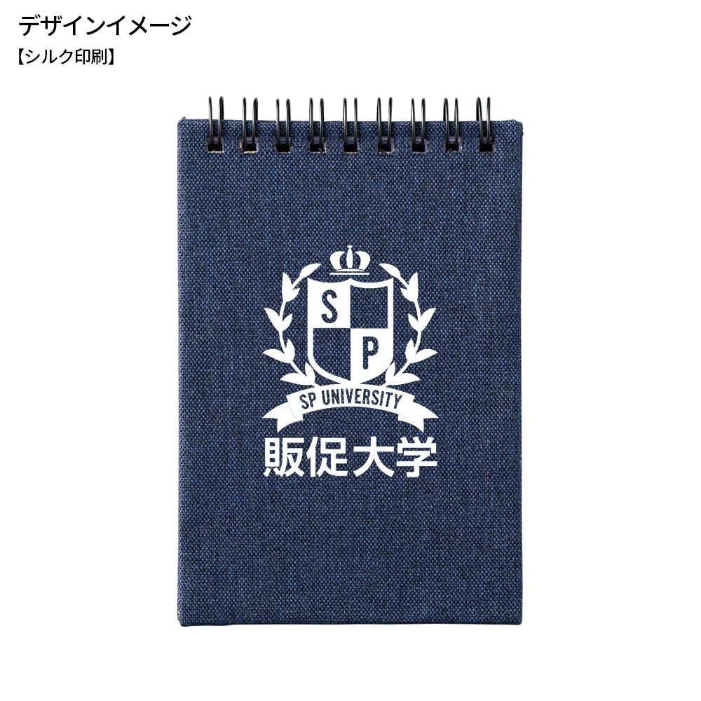 リサイクル素材のリングメモ帳