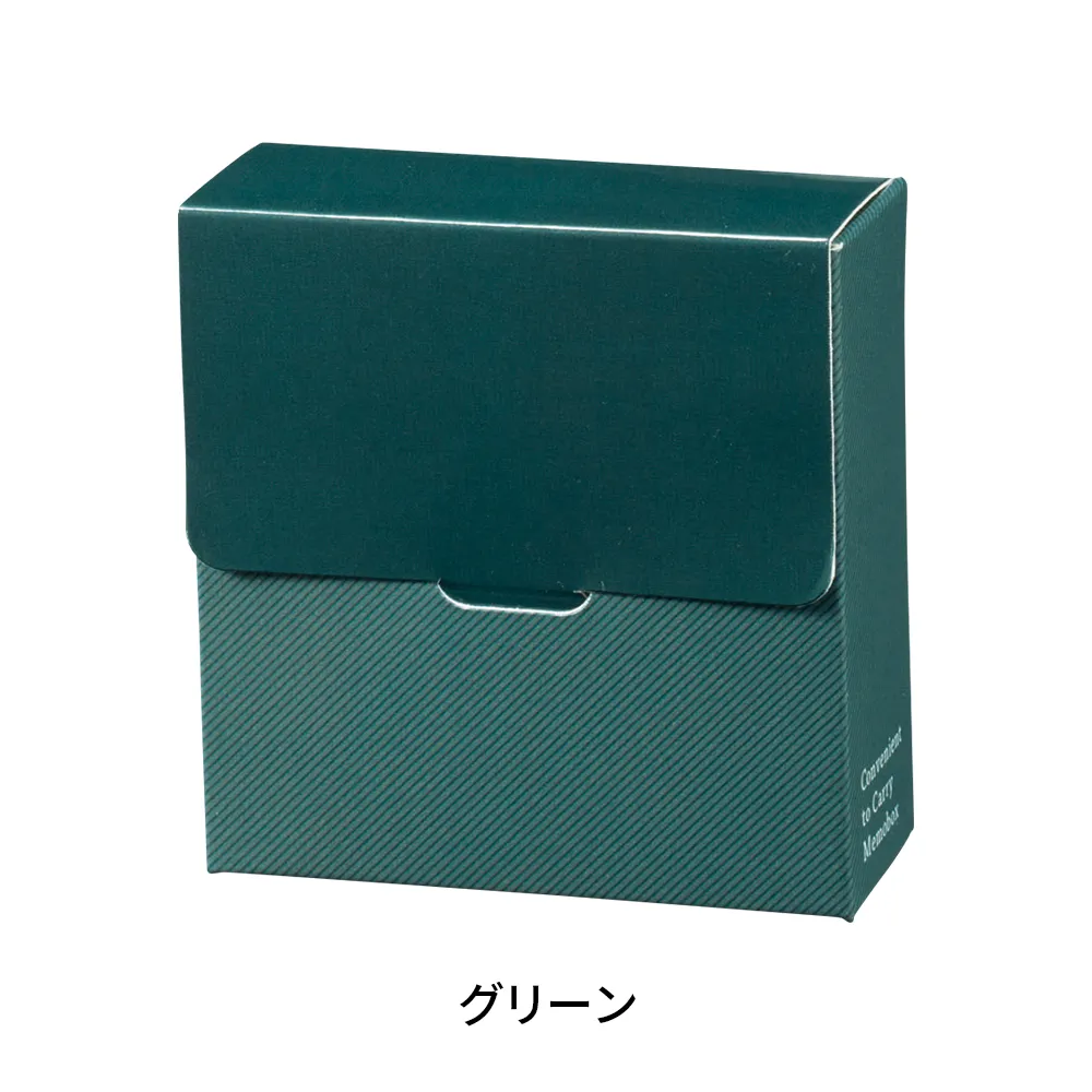 ボックス入りメモ用紙