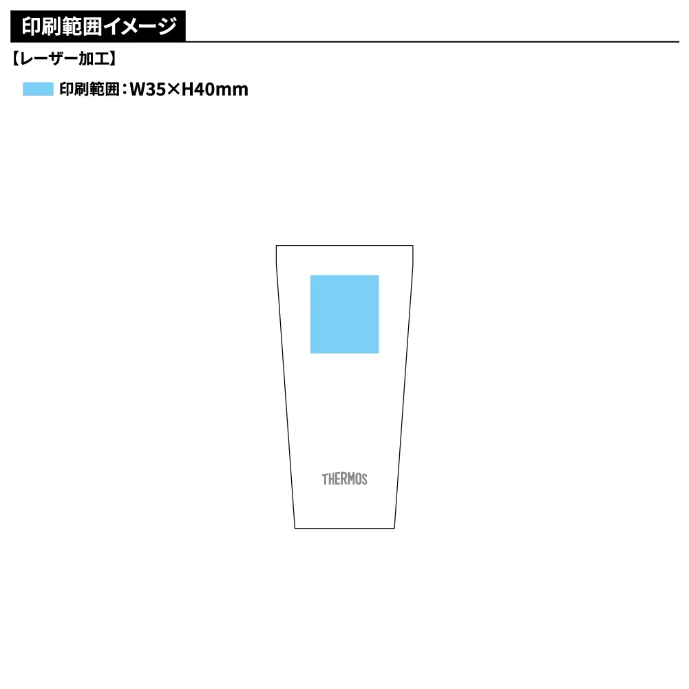 【サーモス】真空断熱タンブラー350ml JDI-350