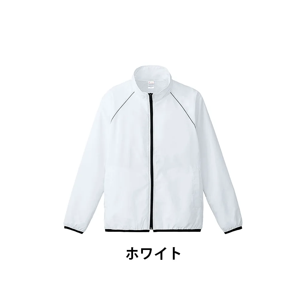 Printstar リフレクスポーツジャケット