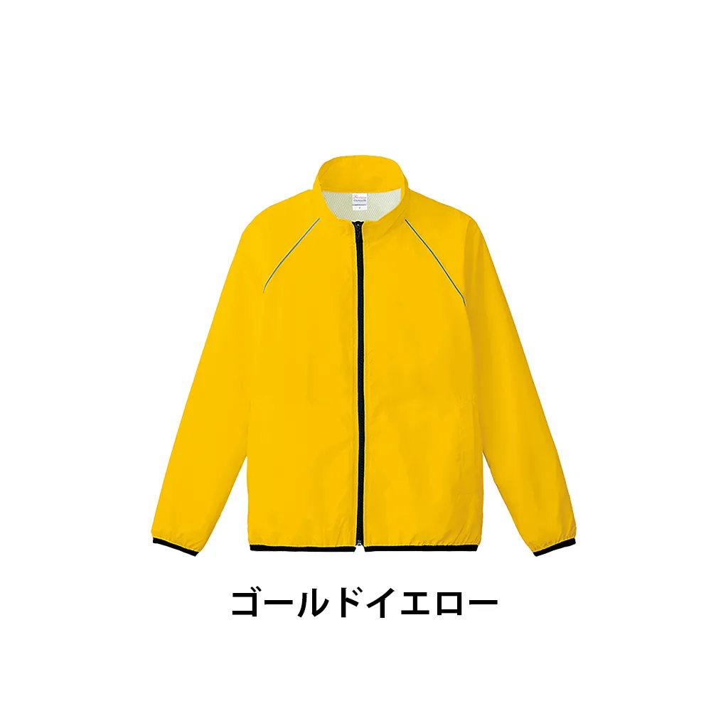 Printstar リフレクスポーツジャケット