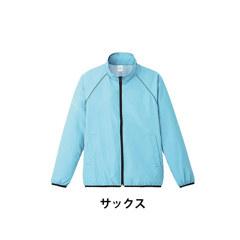 Printstar リフレクスポーツジャケット