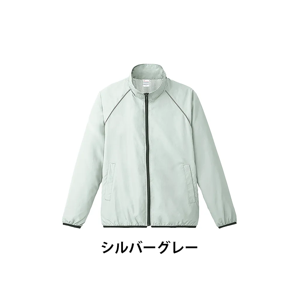 Printstar リフレクスポーツジャケット