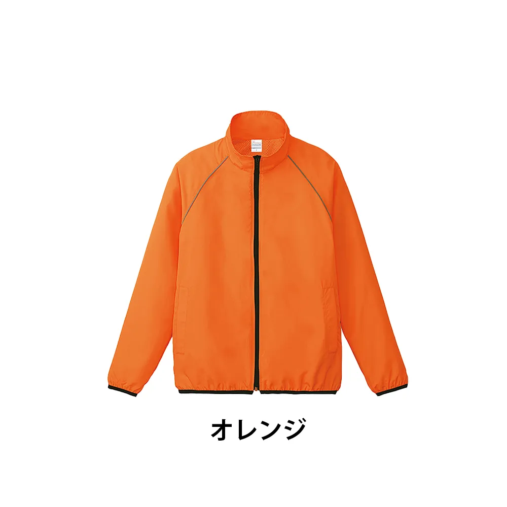 Printstar リフレクスポーツジャケット