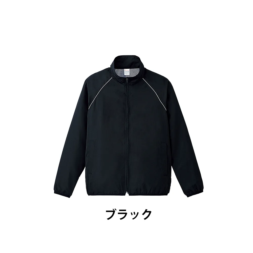 Printstar リフレクスポーツジャケット