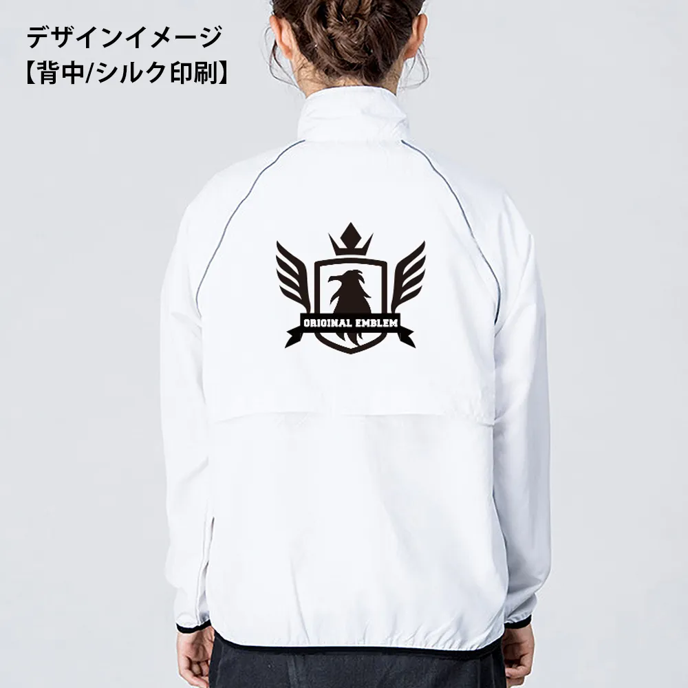 Printstar リフレクスポーツジャケット