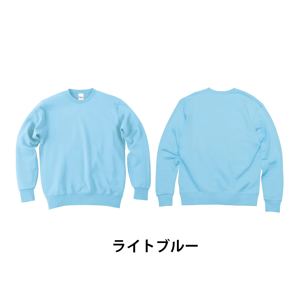 Printstar スタンダードトレーナー(1色印刷)