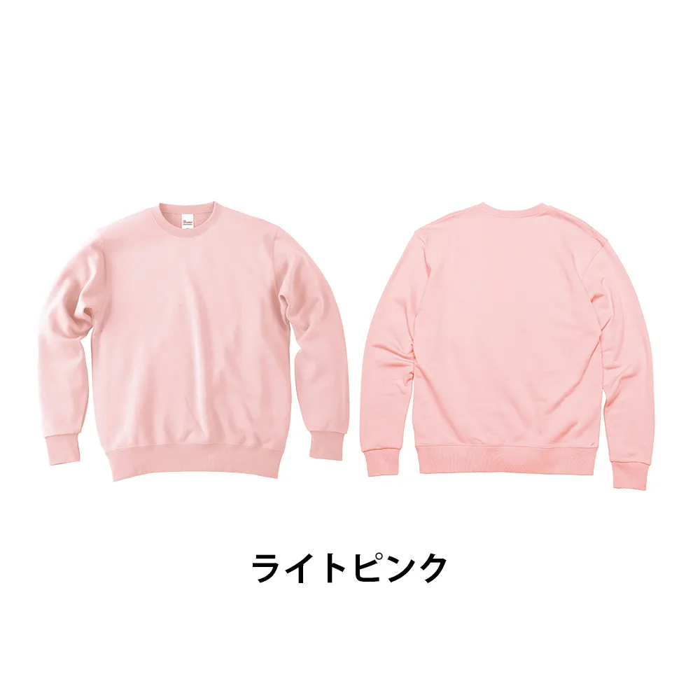 Printstar スタンダードトレーナー(1色印刷)