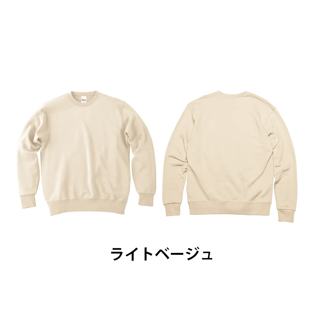 Printstar スタンダードトレーナー(1色印刷)