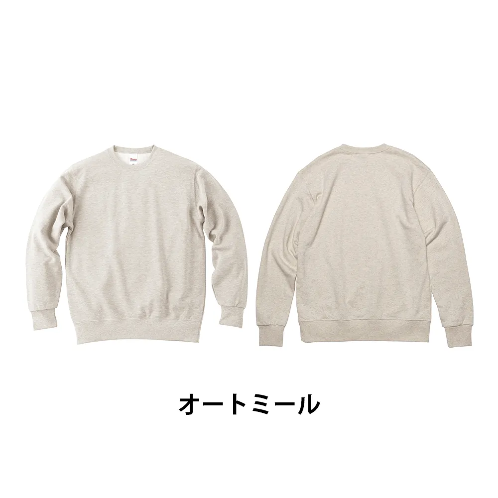 Printstar スタンダードトレーナー(1色印刷)
