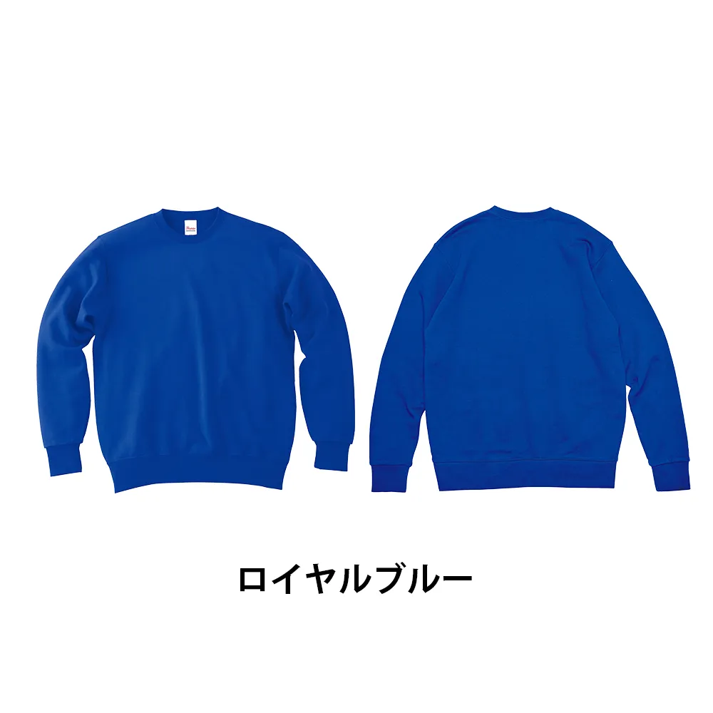 Printstar スタンダードトレーナー(1色印刷)