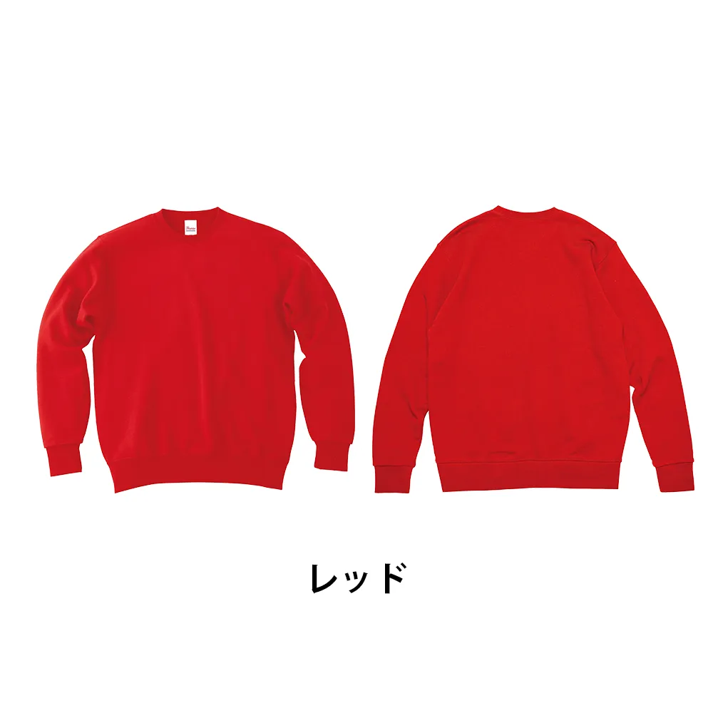 Printstar スタンダードトレーナー(1色印刷)