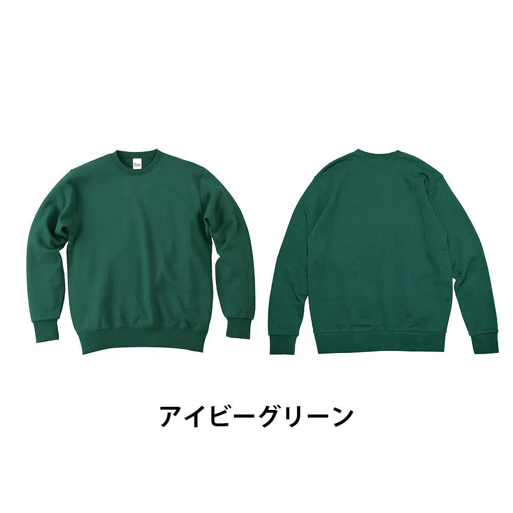 Printstar スタンダードトレーナー(1色印刷)