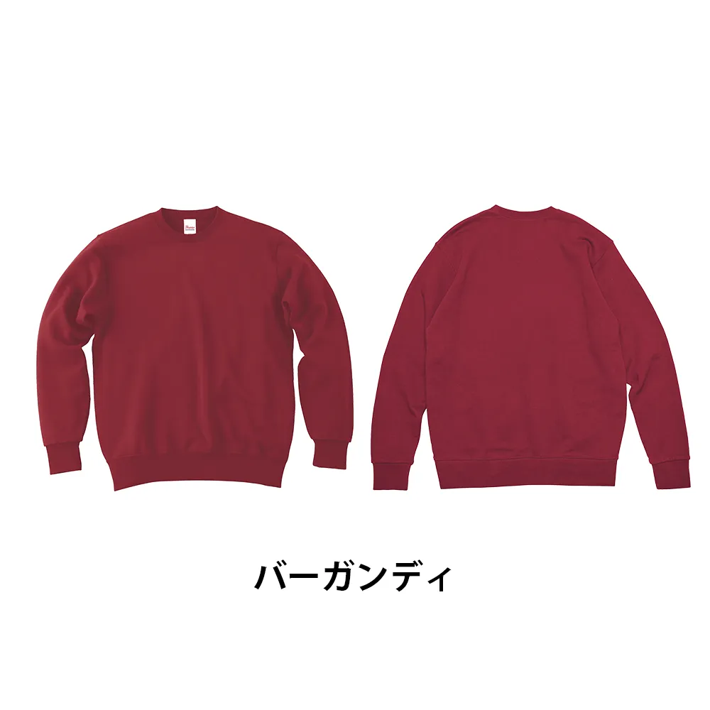 Printstar スタンダードトレーナー(1色印刷)