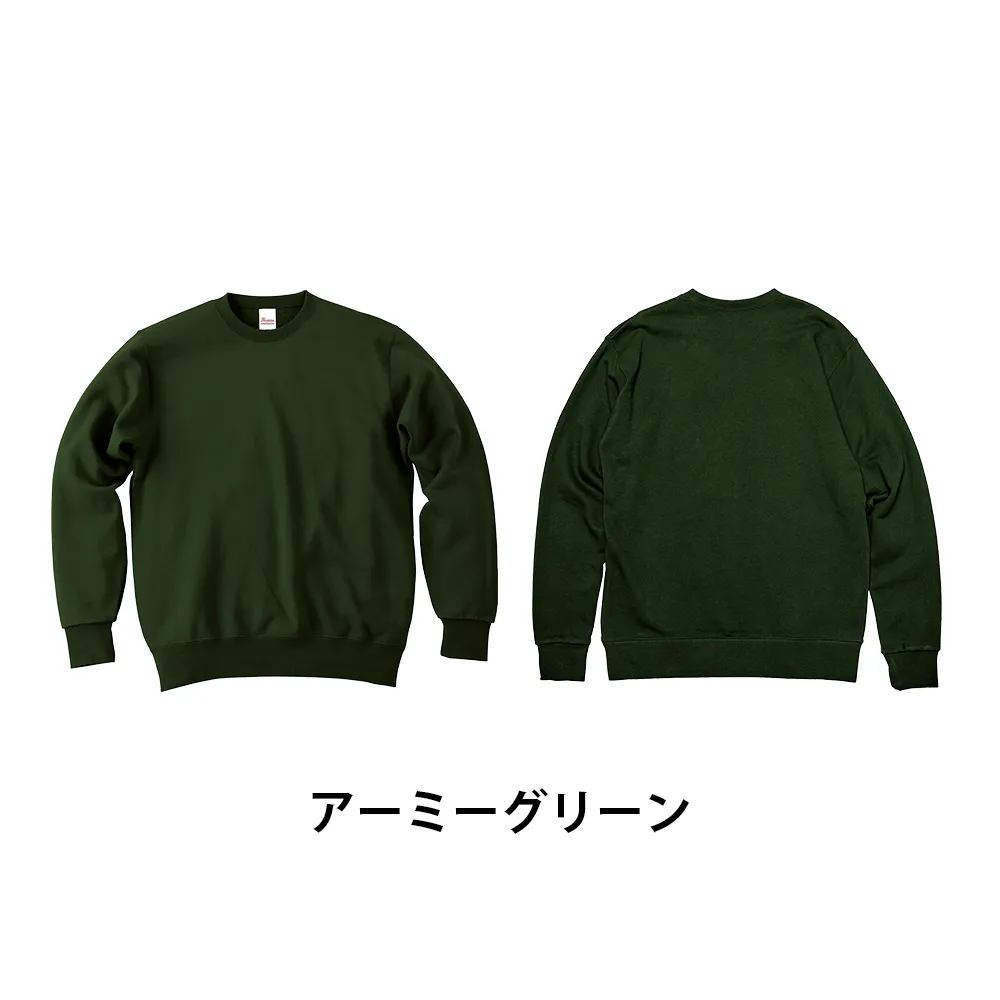 Printstar スタンダードトレーナー(1色印刷)