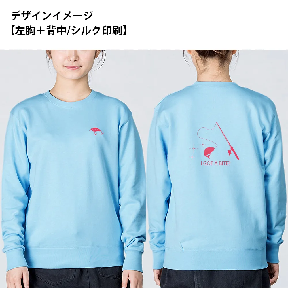 Printstar スタンダードトレーナー(1色印刷)