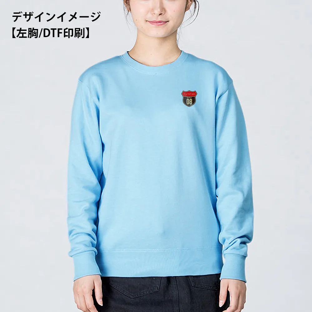 Printstar スタンダードトレーナー(フルカラー印刷)